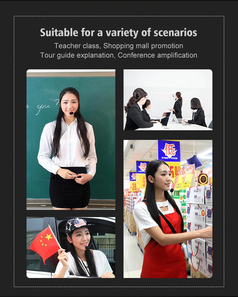 Teacher's Portable Voice Amp